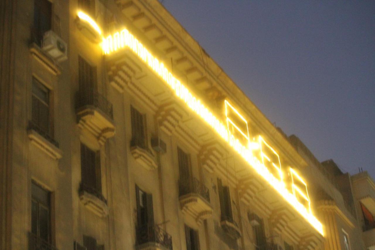 Hotel New Panorama Kair Zewnętrze zdjęcie