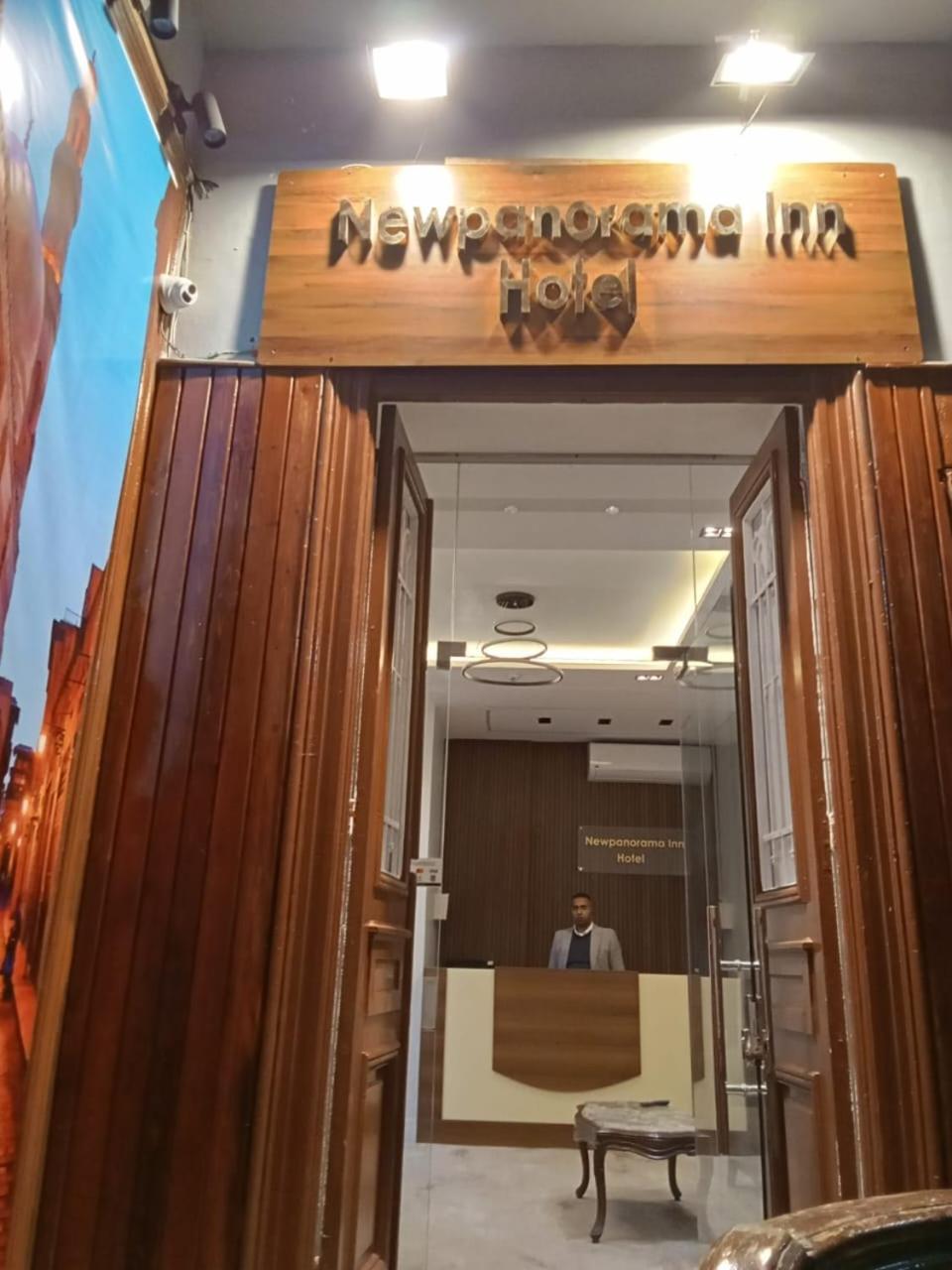 Hotel New Panorama Kair Zewnętrze zdjęcie